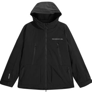 太平鸟男装休闲运动套装B2ABE1378