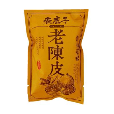老底子老陈皮500g小包怀旧小零食