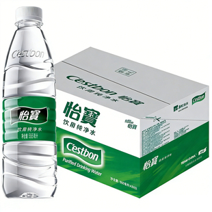 C'ESTBON/怡宝纯净水555ml*24瓶整箱批发会议招待日常饮用非矿泉