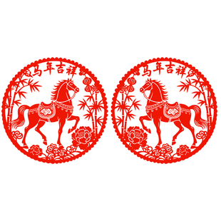 马年吉祥玻璃贴生肖马窗花马静电贴纸窗贴新年春节2026新款水贴