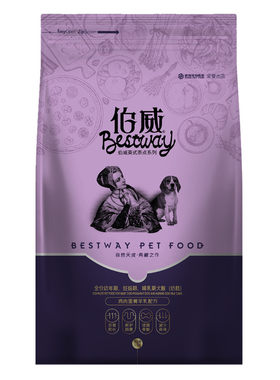 伯威狗粮奶糕成犬幼犬买一送一