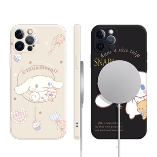 iPhone14plus手机壳苹果13magsafe磁吸12promax玉桂狗ip11液态硅胶十四plus软壳13mini防摔15全包新款适用女