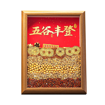 乔迁入户玄关客厅新年装饰摆件
