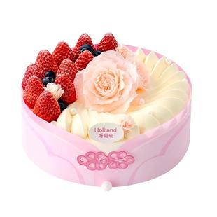 好利来生日蛋糕-锦韵琼花-动物奶油双莓鲜果口味同城配送
