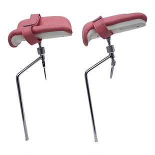 手术床配件腿托架可调节支腿架腿部固定架妇科检查床用直径14毫米