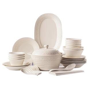 碗碟套装家用2025新款高颜值轻奢高级感陶瓷碗盘碗筷浮雕餐具组合