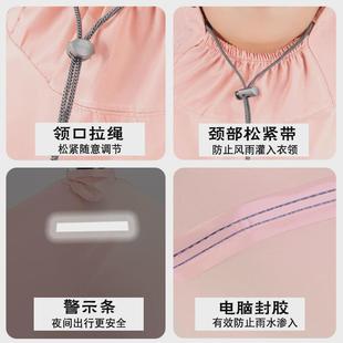 九号9号电动车专用雨衣A2z35B65Q60DzNzMzF90N70cE110pM85c 雨披