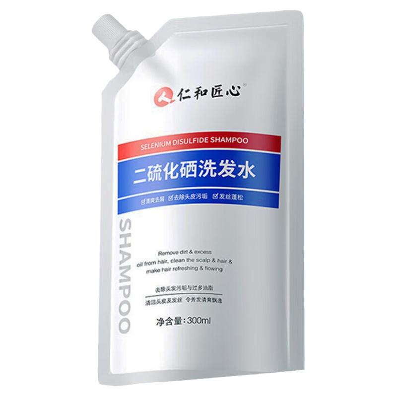 2袋 仁和匠心二硫化硒洗发水发露控油去屑止痒洗头膏毛囊清洁蓬松