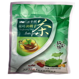 纤草坊荷叶决明子茶维力佳荷叶决明子茶八宝茶12小袋 6个口味可选