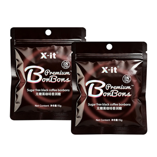 imint咖啡糖xit香醇无糖冰咖啡糖草本薄荷犯困咖啡硬糖袋装零食Z
