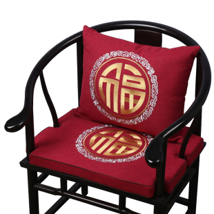 凤织坊红木圈椅坐垫卡扣款式实木新中式沙发坐垫防滑管帽椅垫