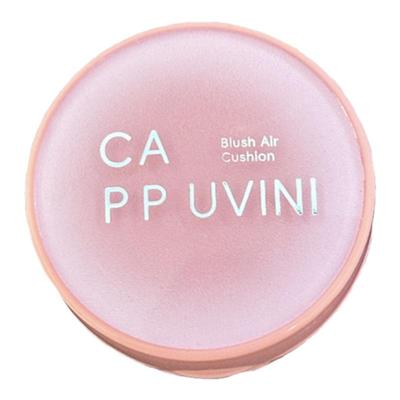 马卡龙！！软萌气垫腮红