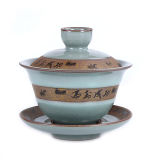 哥窑三才盖碗泡茶杯陶瓷功夫茶杯开片茶具品茗杯公道杯茶漏洗茶壶