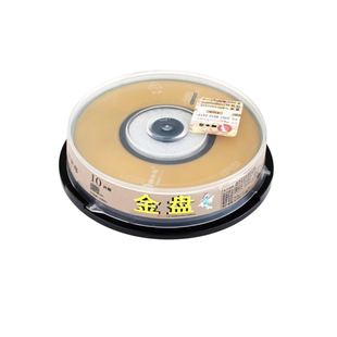 啄木鸟CD-R空白光盘刻录碟片直径8CM / 3寸小cd光盘24速210M 10片