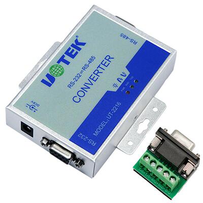 有源转换商业级高性能双向串口线