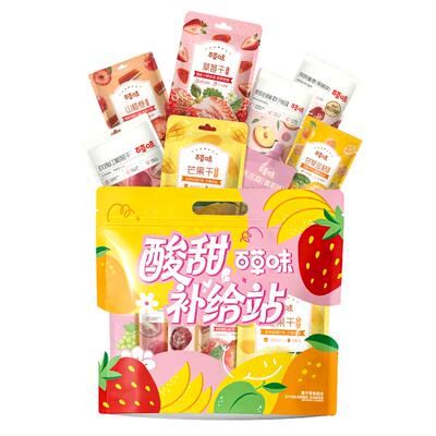 百草味果干零食大礼包送礼630g