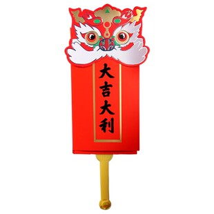 马年扇子红包2026年新款折叠创意国潮舞狮过年扇形压岁利是封