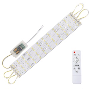 遥控无极调光led灯条三色变光灯带客厅卧室吸顶灯改造替换长灯芯