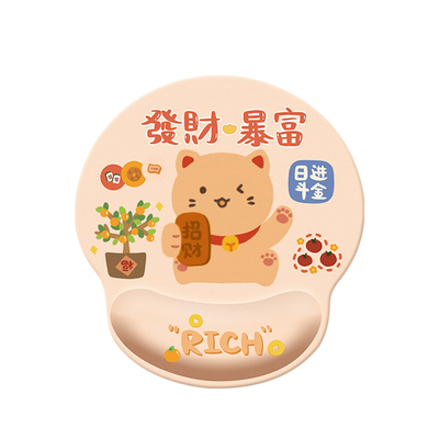 發财暴富招财猫护腕鼠标垫