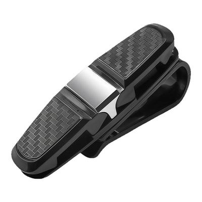 车载眼镜夹车内汽车遮阳板收纳夹