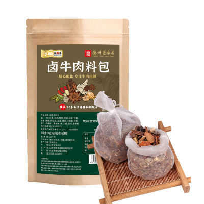卤牛肉料包30年秘方传承卤料包