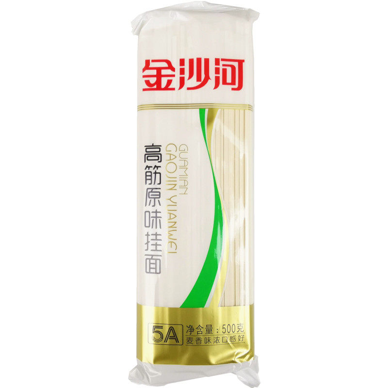 金沙河高筋原味待煮干面条挂面