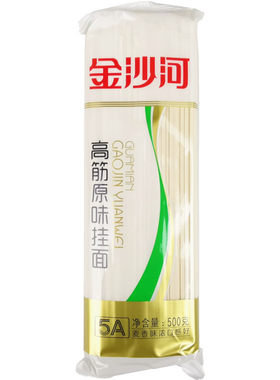 金沙河高筋原味待煮干面条挂面