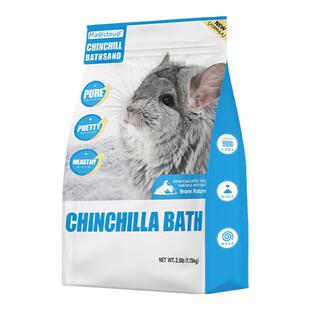 美国进口赛级白云火山灰浴沙2.5磅1.13公斤魔云龙猫洗澡浴砂专用