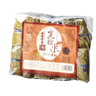 贵州土特产大全清镇崔记黄粑崔德银零食小吃清镇竹叶黄粑420克