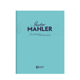 马勒 第一交响曲 总谱 精装版 德国大熊原版进口乐谱书 Gustav Mahler Symphony No1 PB5661