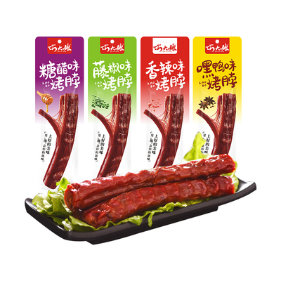 巧大娘烤脖手撕风干长脖