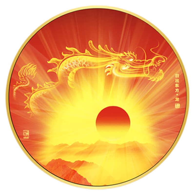 日出东方挂画金属画框晶瓷画