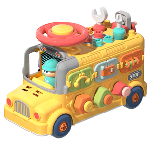 儿童拧螺丝工程车玩具男孩生日礼物3到6岁2宝宝益智4男童小孩动手