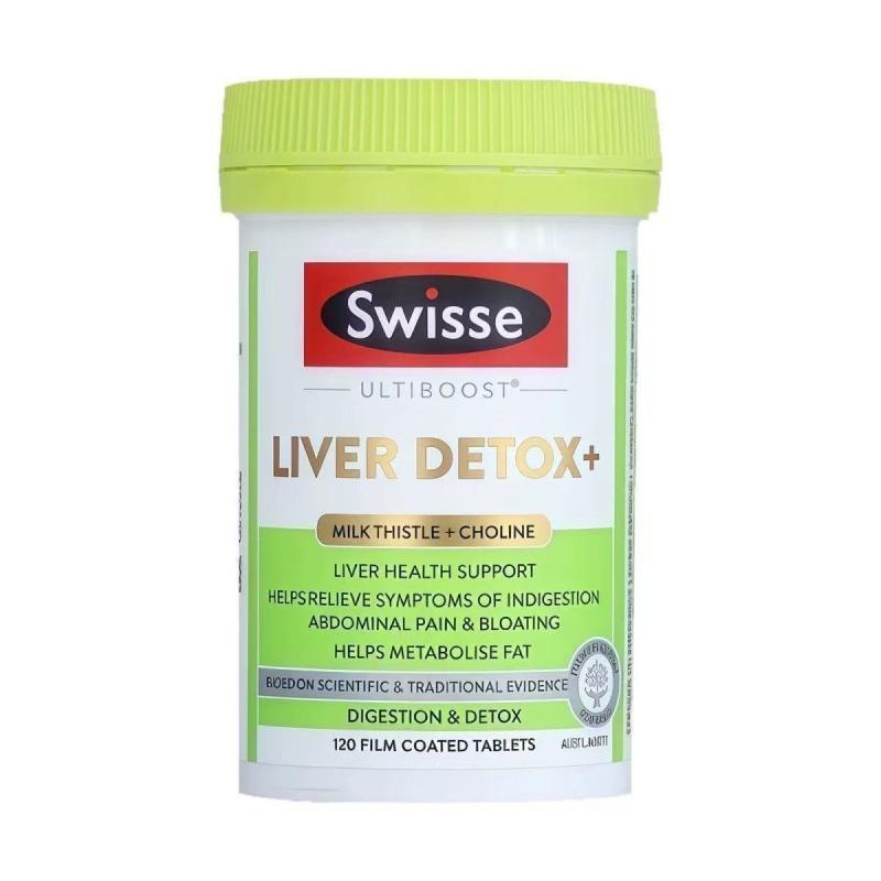 Swisse斯维诗澳洲进口蓟草片胆碱奶蓟草片二代金装熬夜加班喝酒