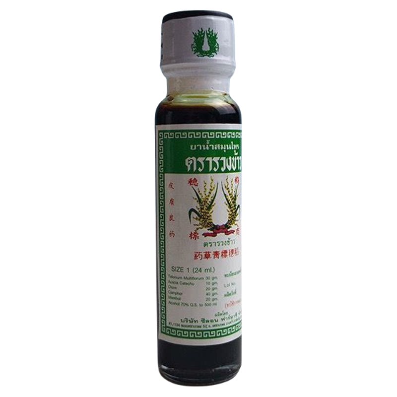 泰国稻穗标青草油正品古方药油膏蚊虫叮咬割伤牙痛青草油清凉24ml