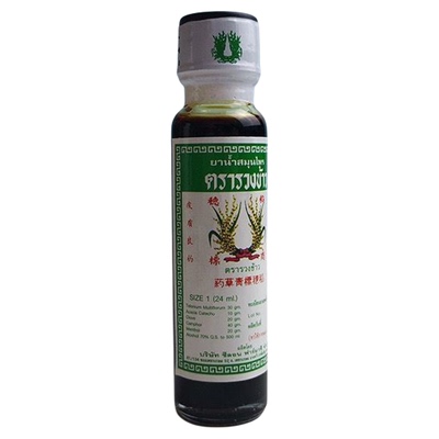 泰国稻穗标青草油正品古方药油膏蚊虫叮咬割伤牙痛青草油清凉24ml