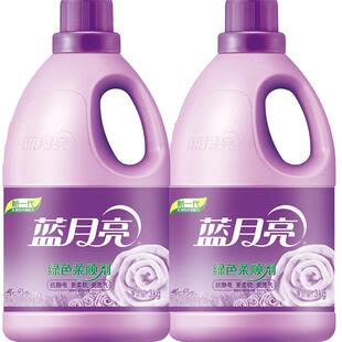 蓝月亮柔顺剂衣物除皱薰衣草持久留香防静电大瓶装亲肤透气
