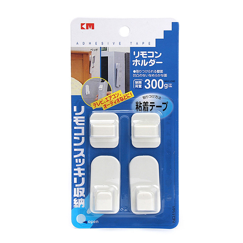 买1送1 空调遥控器挂架固定贴挂钩墙壁挂墙上粘胶挂壁免打孔挂座