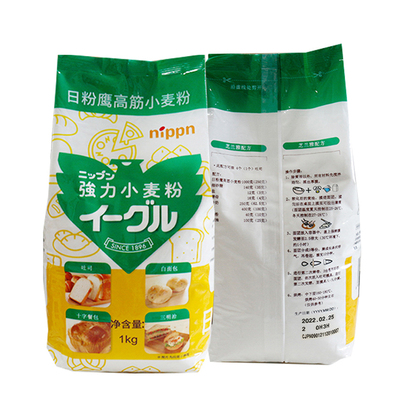 日本制粉鹰牌高筋面粉1kg原装