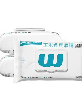 Winner稳健75%酒精湿巾安心防护