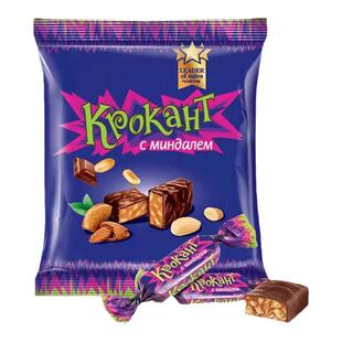 紫皮糖俄罗斯进口正品KDV糖果夹心巧克力花生喜糖水果软糖零食品