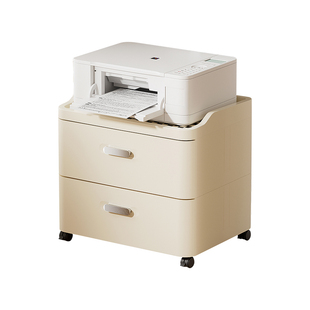 可移动打印机置物架办公室抽屉式文件收纳柜工位神器复印机储物柜