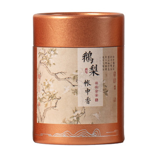 鹅梨帐中香高端倒流香粒瀑布龙挂香塔香熏香锥香薰纯天然檀香沉香