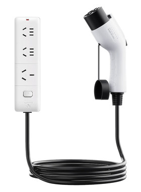 沃尔沃XC70汽车外放电插排4kw交流取电器10A/16A露营便携式放电枪