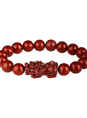 石方界貔貅朱砂手串本命年转运