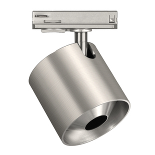 包豪斯轨道灯明装不锈钢轨道射灯银色防眩可调角度中古客厅洗墙灯