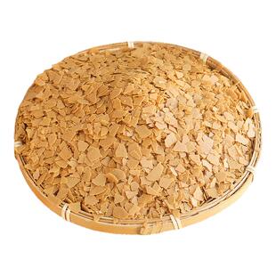 黄油薄脆麻糍裹粉蛋糕夹心馅料雪花冰绵绵冰淇淋装饰小料烘焙商用