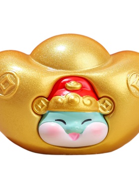 【普陀山官方】十二生肖元宝摆件