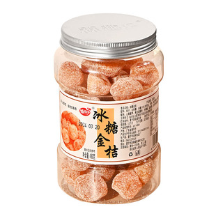 百果堂冰糖金桔干正宗雪花金桔砂糖金橘干潮汕蜜饯果脯小零食罐装