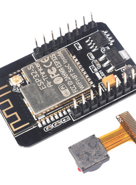 ESP32-CAM开发板串口摄像头